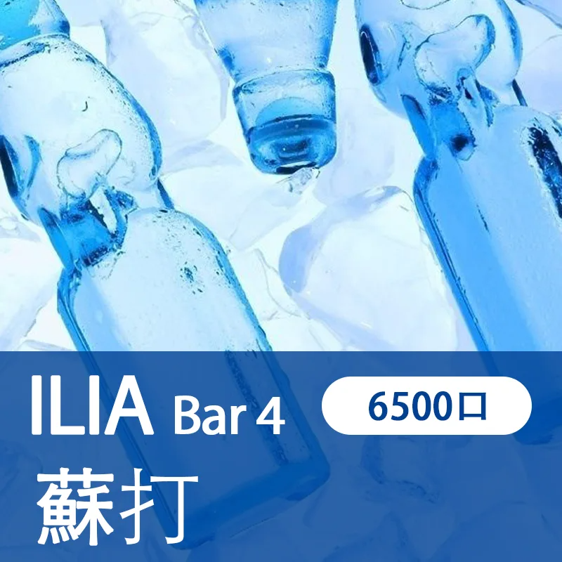 10313