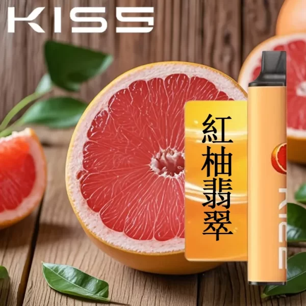 【紅柚翡翠】 KIS5 6500口一次性電子煙