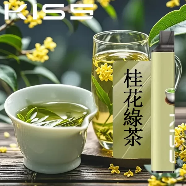 【桂花綠茶】 KIS5 6500口一次性電子煙