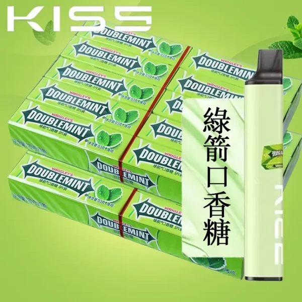 【青箭口香糖】 KIS5 6500口一次性電子煙