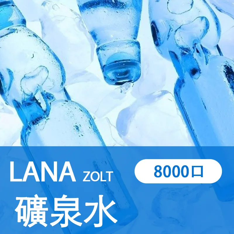 10444