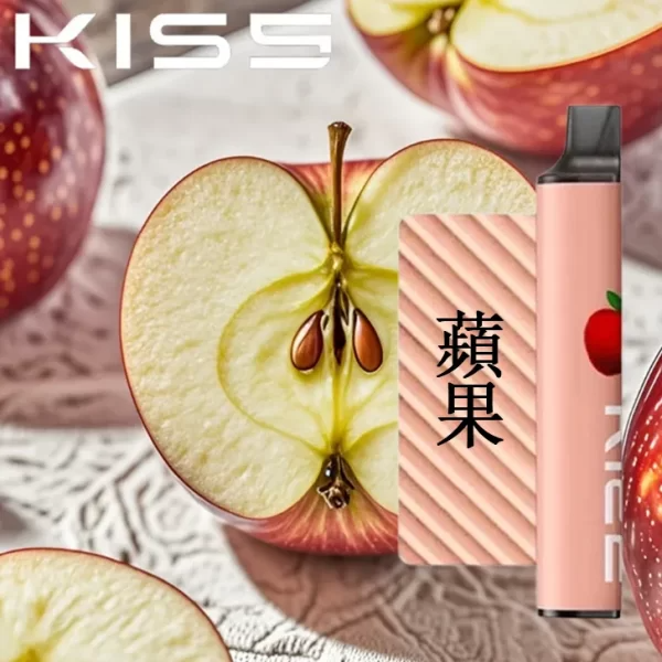 【蘋果】 KIS5 6500口一次性電子煙
