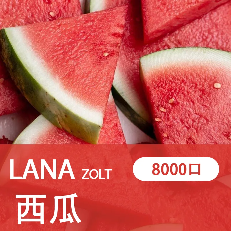 10344