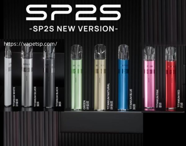思博瑞SP2S 鈦色主機