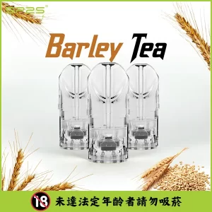 【麥仔茶】SP2S 煙彈