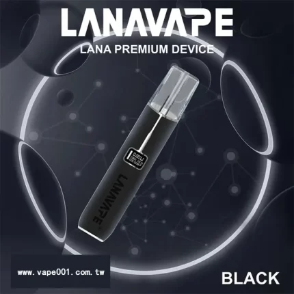 LANA皮革主機（通用一代煙彈）