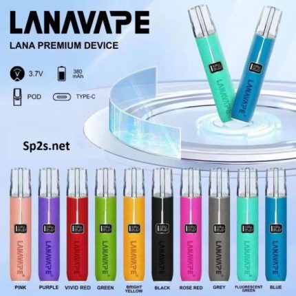 LANA皮革主機（通用一代煙彈）