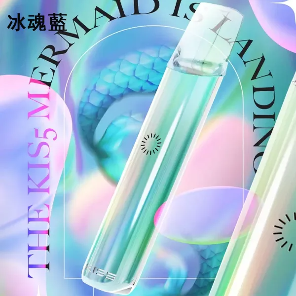 【冰魂藍】Kis5電子煙主機