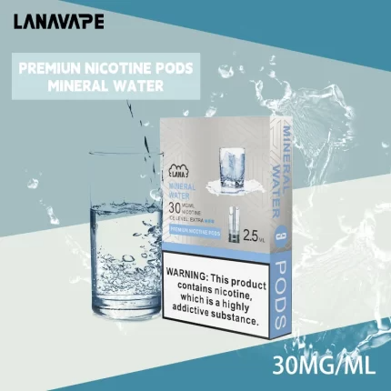 LANA煙彈（通用一代電子煙主機）