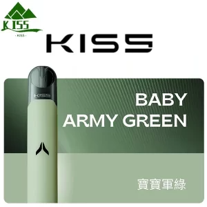 【寶寶綠】Kiss Fly主機