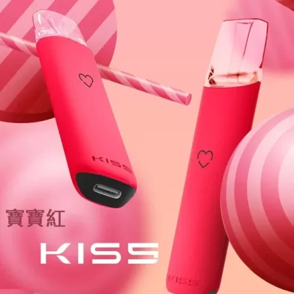 【寶寶紅】Kiss菸桿