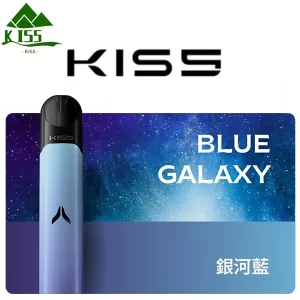 【銀河藍】Kiss Fly主機