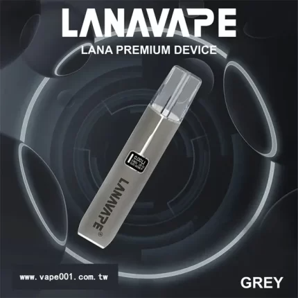 LANA皮革主機（通用一代煙彈）