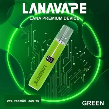 LANA皮革主機（通用一代煙彈）