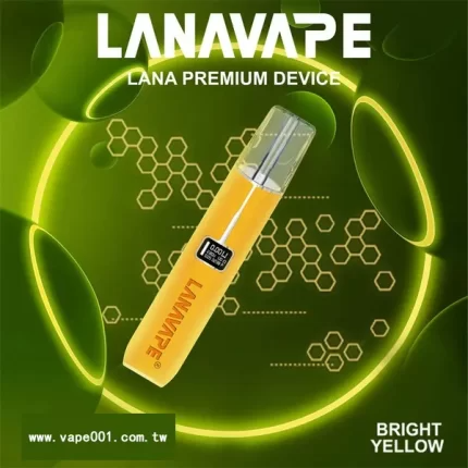 LANA皮革主機（通用一代煙彈）