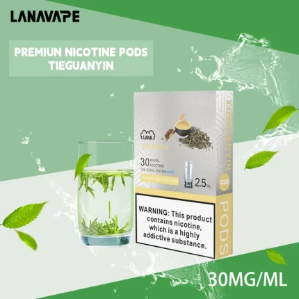 LANA煙彈（通用一代電子煙主機）