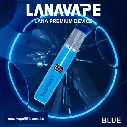 LANA皮革主機（通用一代煙彈）