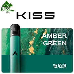 【琥珀綠】Kiss Fly主機