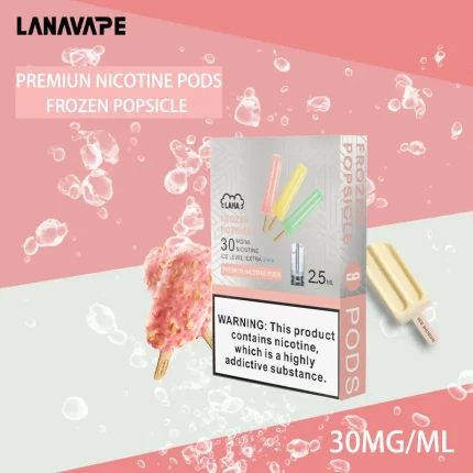 LANA煙彈（通用一代電子煙主機）