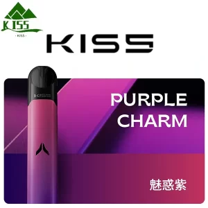 【魅惑紫】Kiss Fly主機