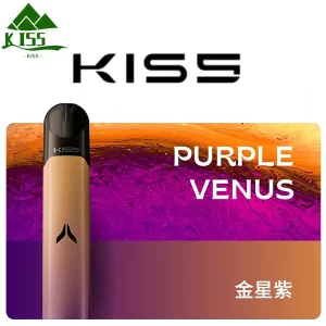 【金星紫】Kiss Fly主機