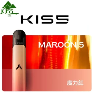 【魔力紅】Kiss Fly主機