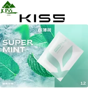 【超薄荷】KISS FLY五代主機煙彈
