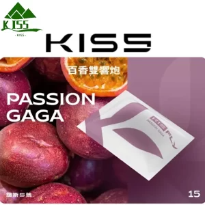 【百香雙響炮】KISS FLY菸彈
