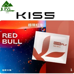 【極限紅牛】KISS FLY 煙彈