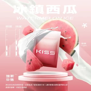 【冰鎮西瓜】鎧斯Kiss|Kis5電子煙煙彈
