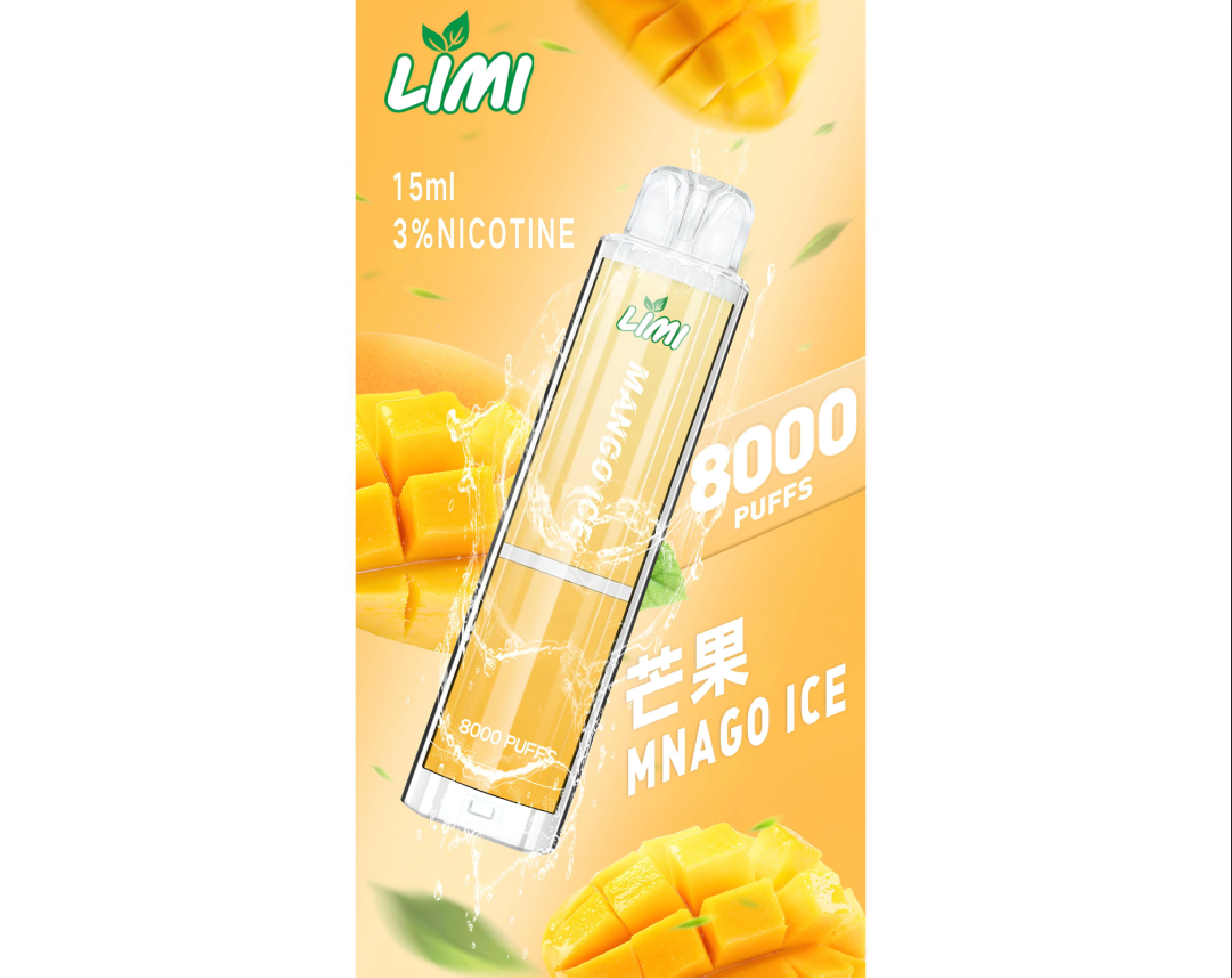 【LIMI辣妹8000口】一次性電子煙｜15ml大容量可充電設計