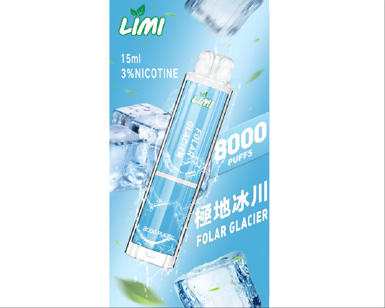 【LIMI辣妹8000口】一次性電子煙｜15ml大容量可充電設計