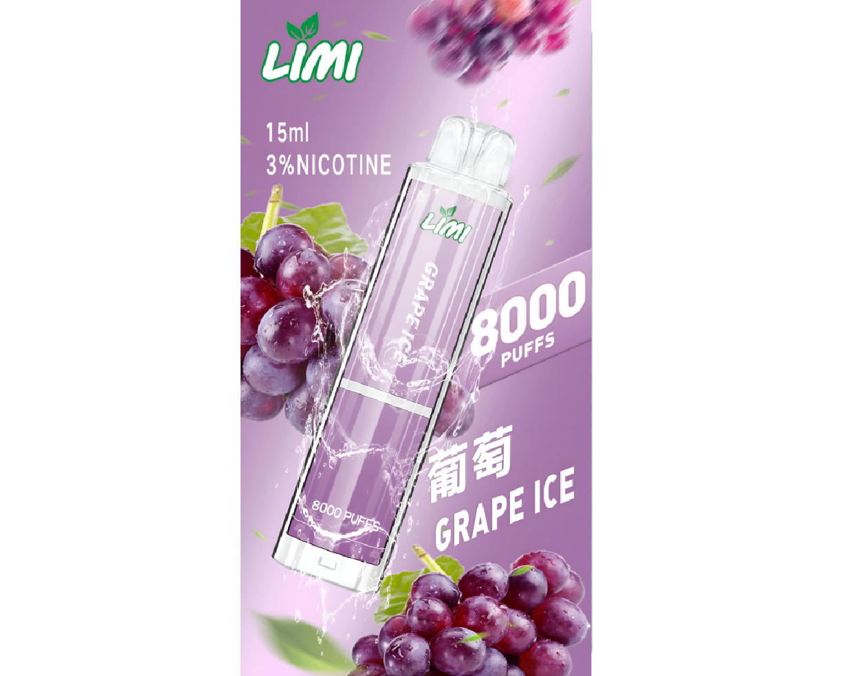 【LIMI辣妹8000口】一次性電子煙｜15ml大容量可充電設計