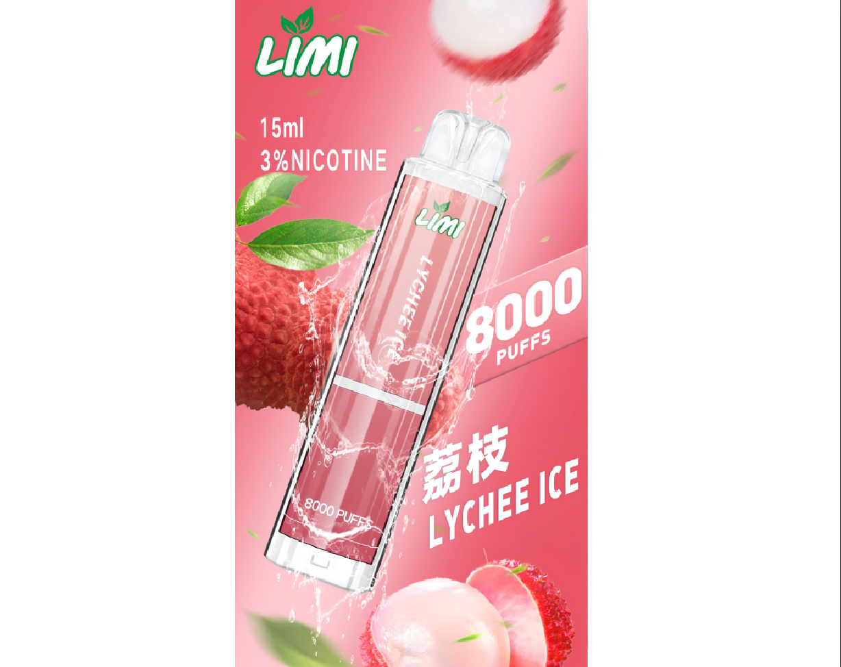 【LIMI辣妹8000口】一次性電子煙｜15ml大容量可充電設計