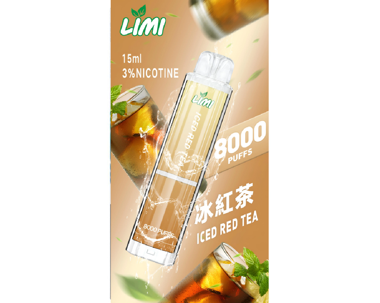 【LIMI辣妹8000口】一次性電子煙｜15ml大容量可充電設計