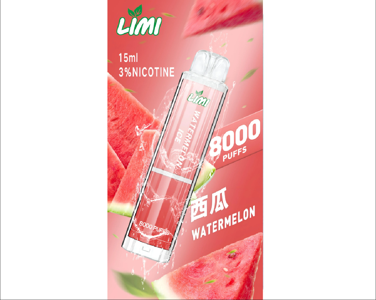 【LIMI辣妹8000口】一次性電子煙｜15ml大容量可充電設計