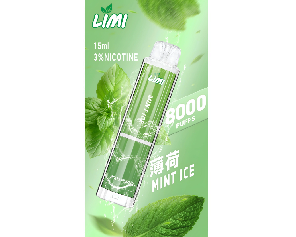 【LIMI辣妹8000口】一次性電子煙｜15ml大容量可充電設計
