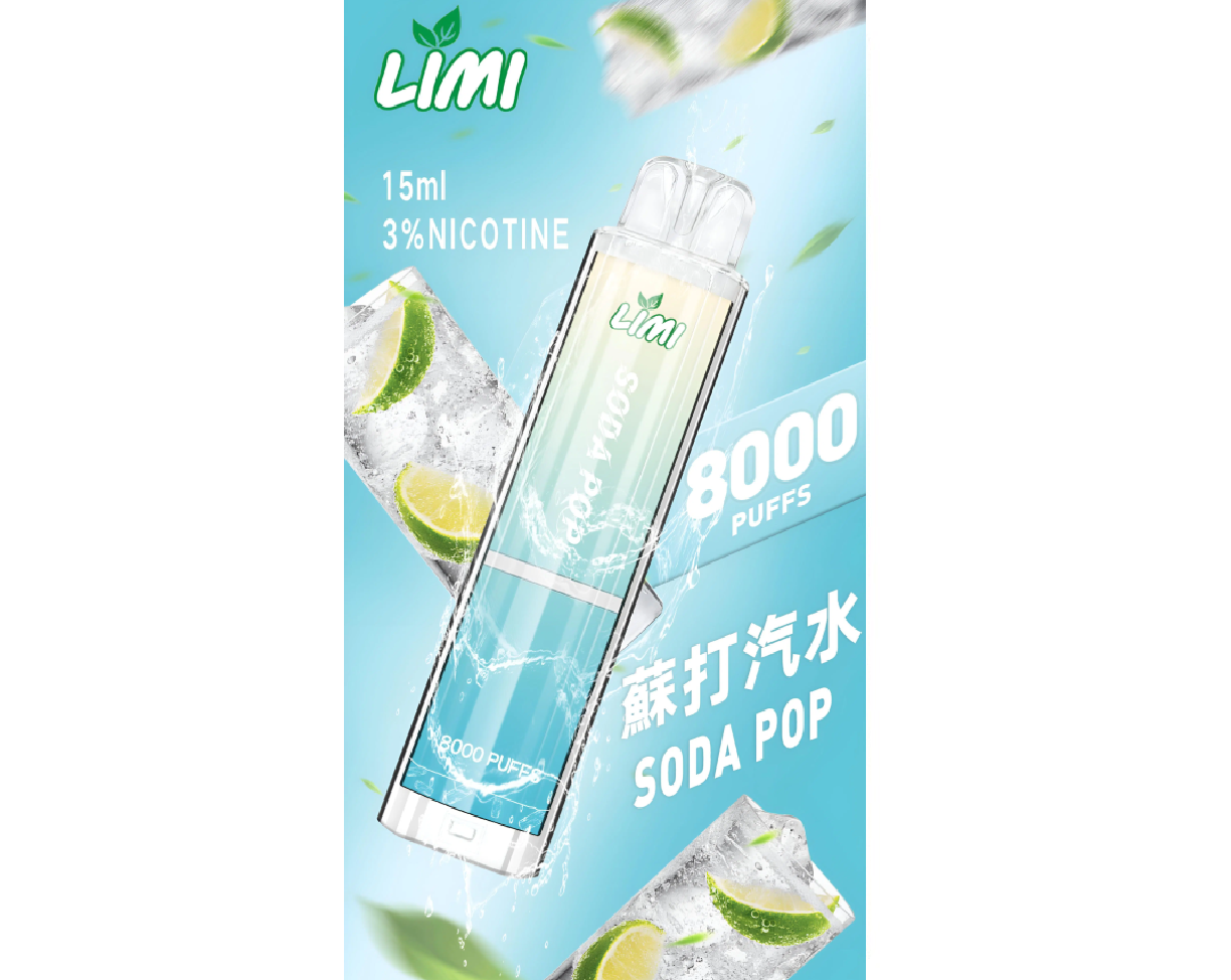 【LIMI辣妹8000口】一次性電子煙｜15ml大容量可充電設計