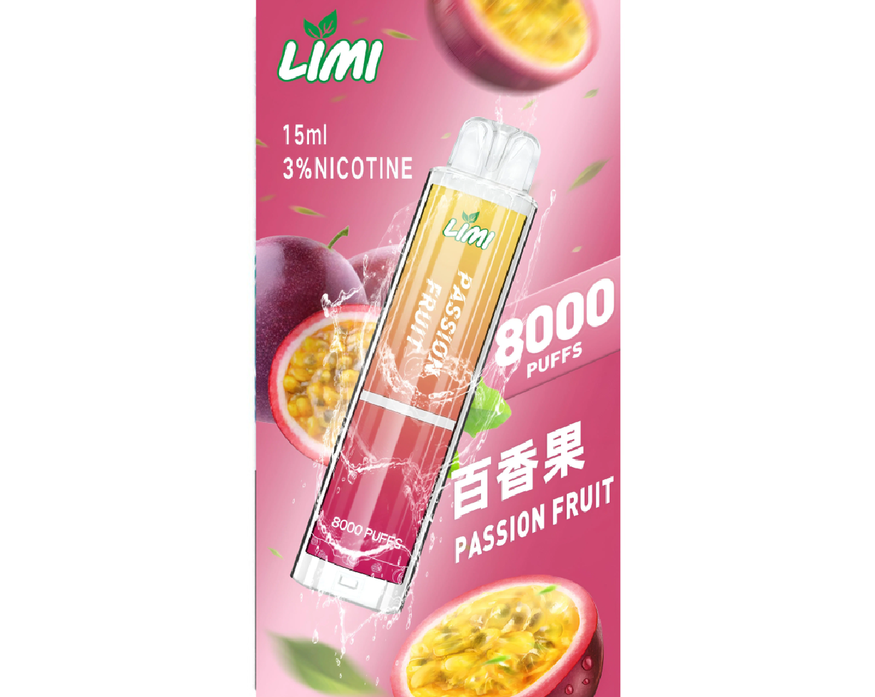 【LIMI辣妹8000口】一次性電子煙｜15ml大容量可充電設計